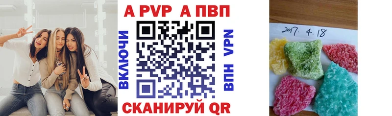 Где найти наркотики Михайловск СОЛЬ АМФ Псилоцибиновые грибы Кокаин Мефедрон Гашиш