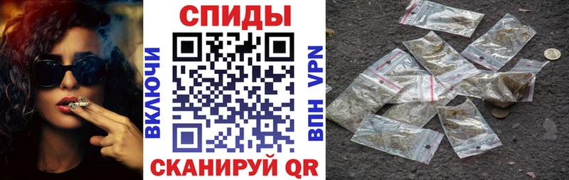 БУТИРАТ жидкий экстази Михайловск
