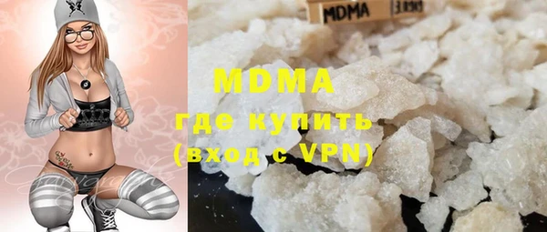 дурь Алзамай