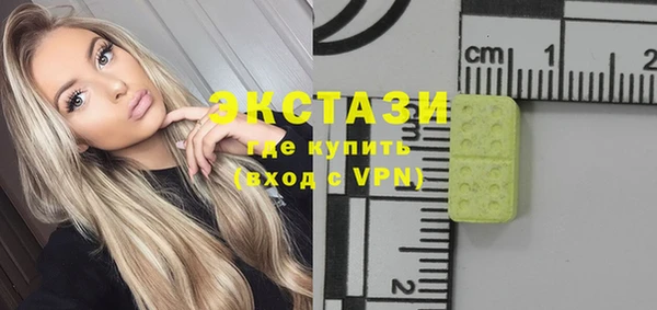 спайс Алексеевка