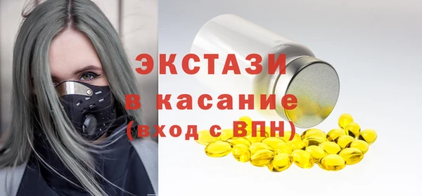 дурь Алзамай