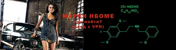дурь Алзамай