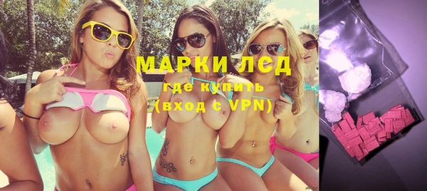 дмт Алексин