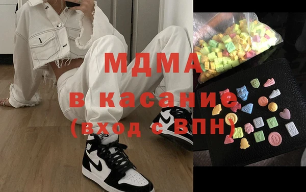 спайс Алексеевка