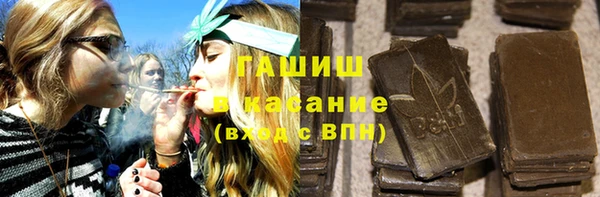 спайс Алексеевка