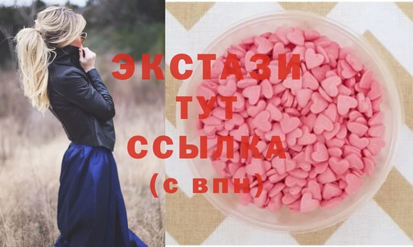 спайс Алексеевка
