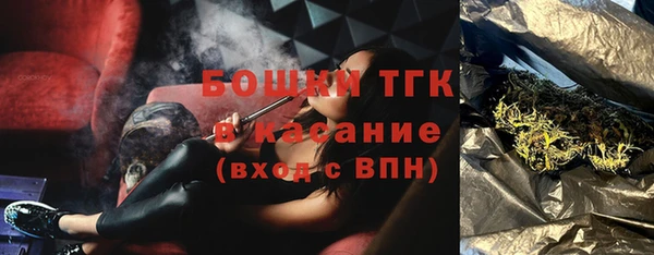 спайс Алексеевка