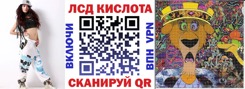 Марки NBOMe 1500мкг  Михайловск 